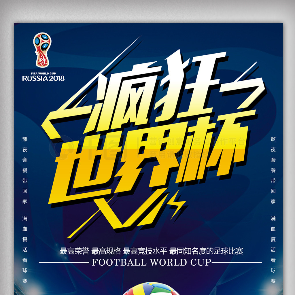 现都非