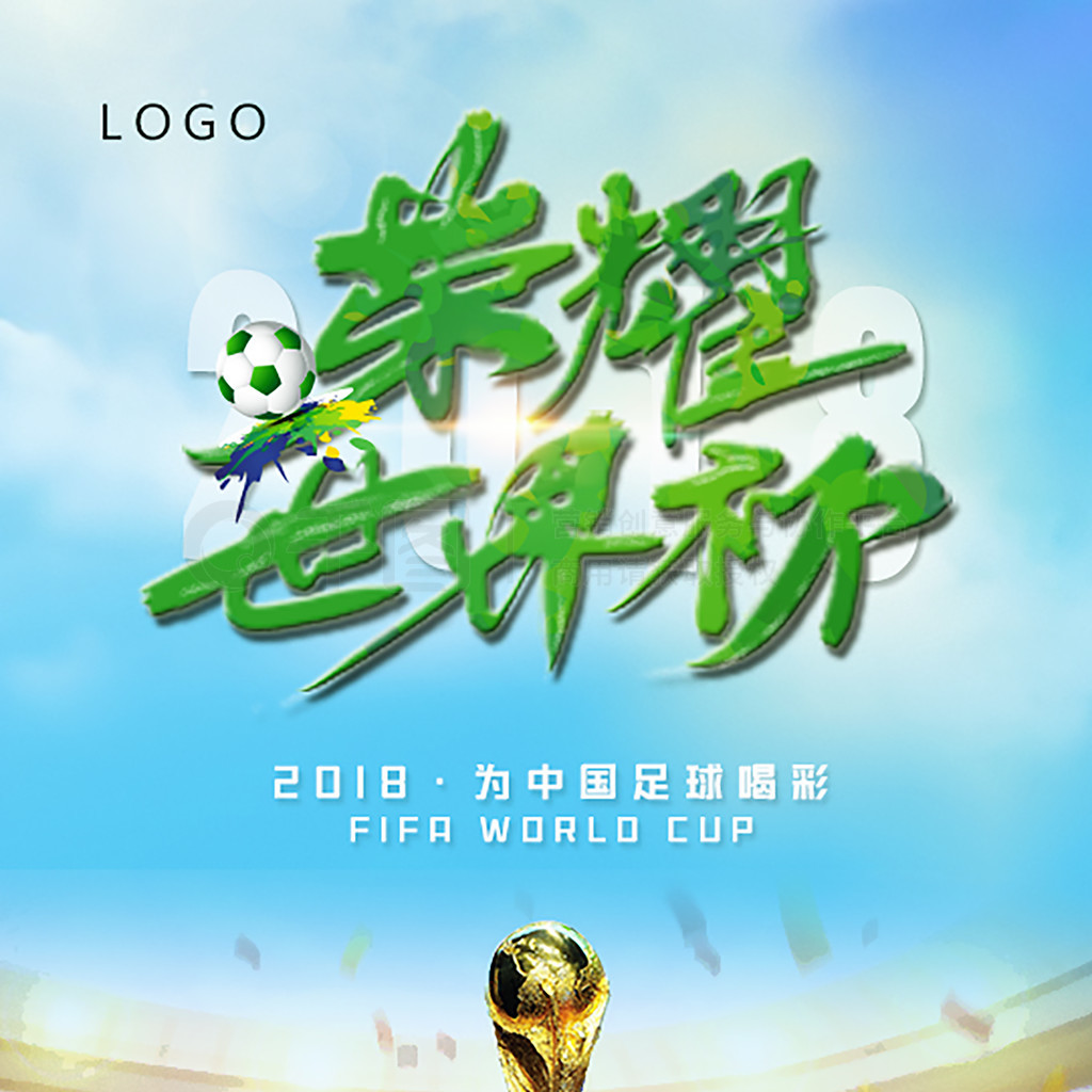 手曾