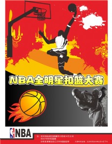 无疑是他